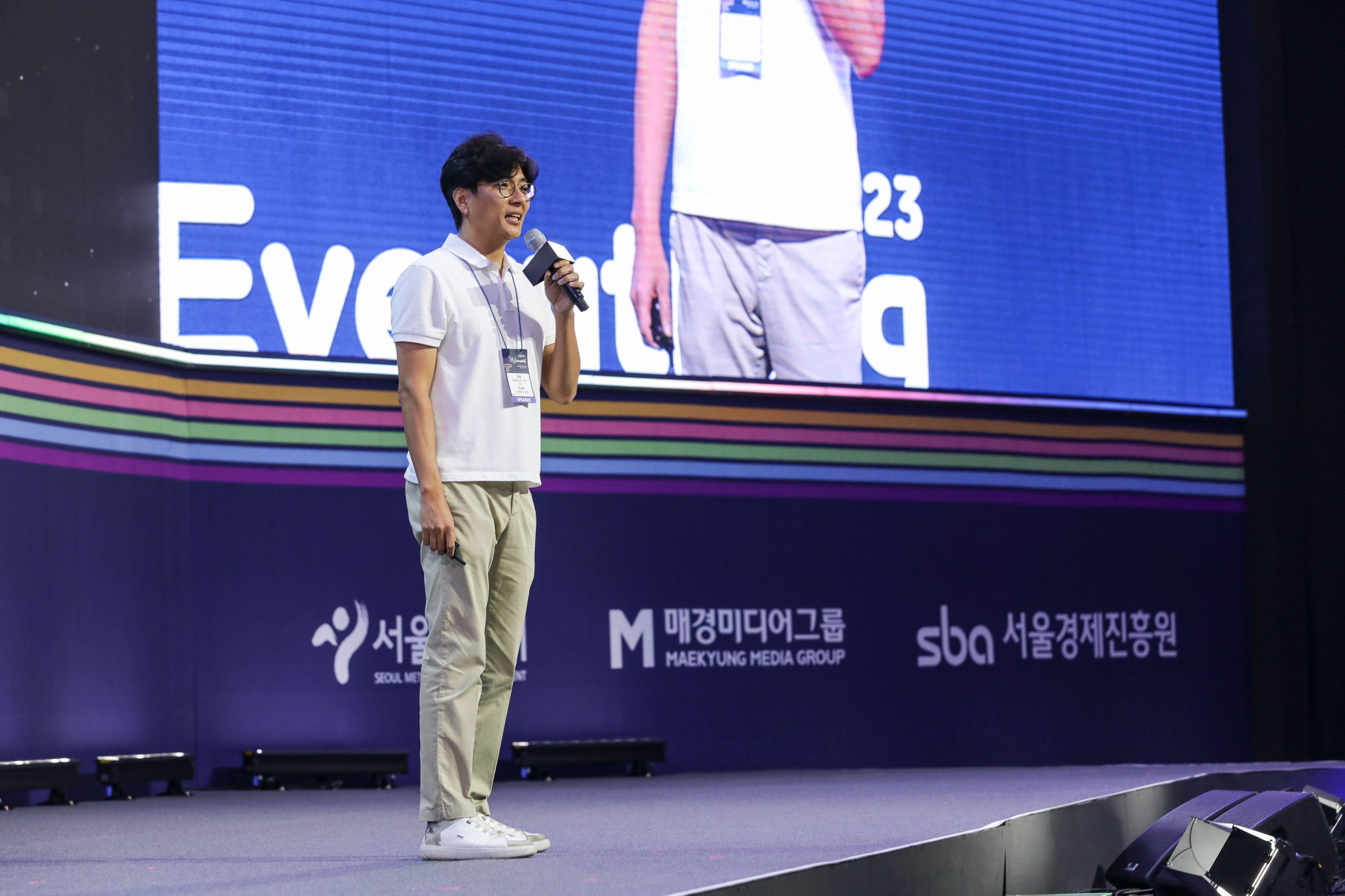 데모데이 이미지